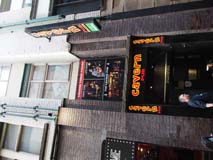 ビートルズゆかりの店
